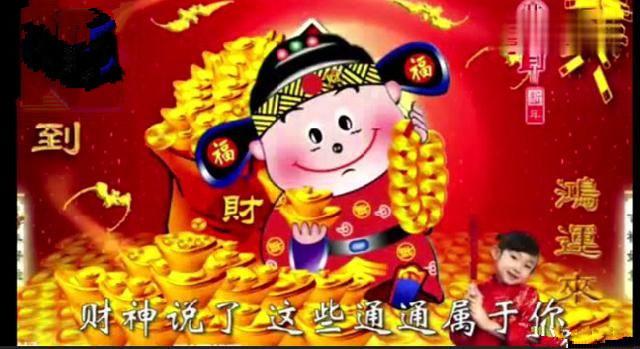 1584793205243645.jpg 6c320000e3174e40b6ef.jpg