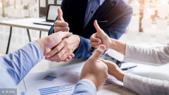 周易八字看事业运的口诀