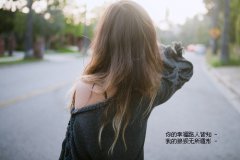 [八字测婚]婚姻的大门被合住，需要等待时机才能动婚！