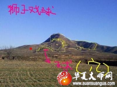 1585056537712649.jpg 墓地图2.jpg