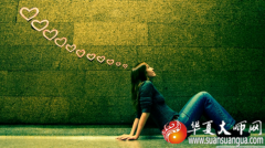 八字测婚她与前男友分手后感情能否复合？