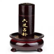 [六爻解卦]六爻定世爻的技巧