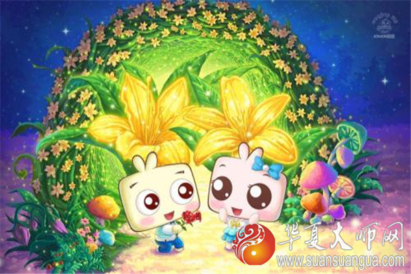 1586534339445206.jpg u=1423802352,3629607489&fm=26&gp=0.jpg