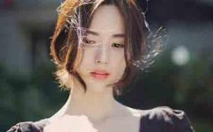 易经算姻缘：感情一团糟的女人