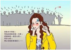 什么时候出手才能抓住桃花？12星座今年脱单月份大盘点 ...