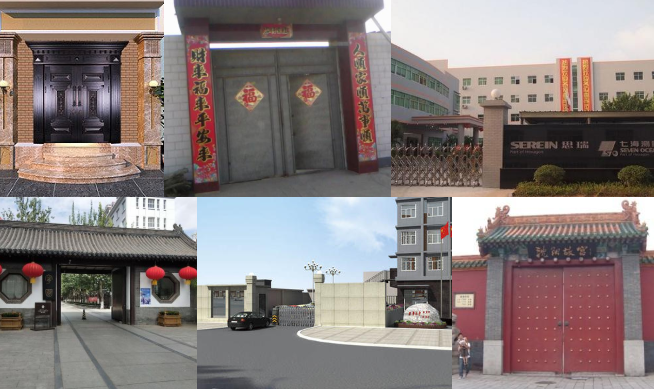 大门风水:大门口被东西遮挡会怎样