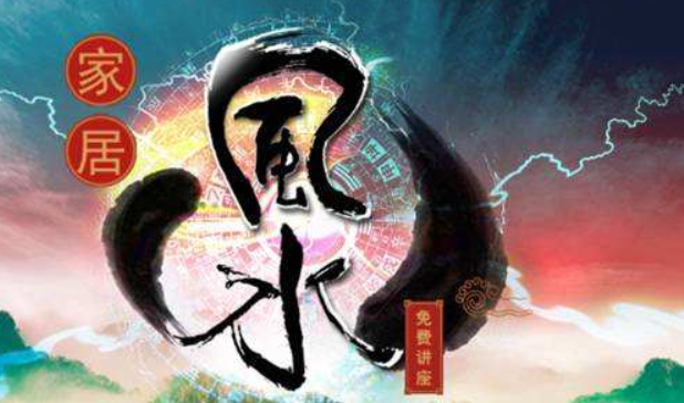 风水:装了玄关密不透风好不好