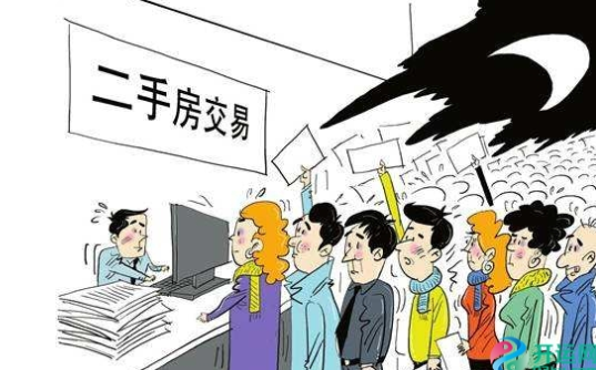 买房风水:前主人这些职业的二手房购买需要慎重