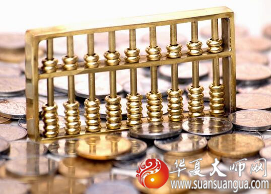 1590165058616301.jpg 001GfHlIzy6ZWGh2gCl49.jpg