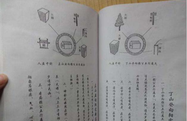 1590672364946354.png 1590672364946354.png