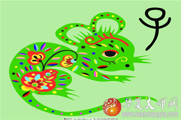 1590847800706237.jpg 0006018874865191_b.jpg