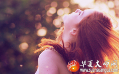 1984年属鼠佩戴什么旺财？84年属鼠2020年运势及运程