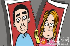 算命婚姻实例：什么八字是断头婚？