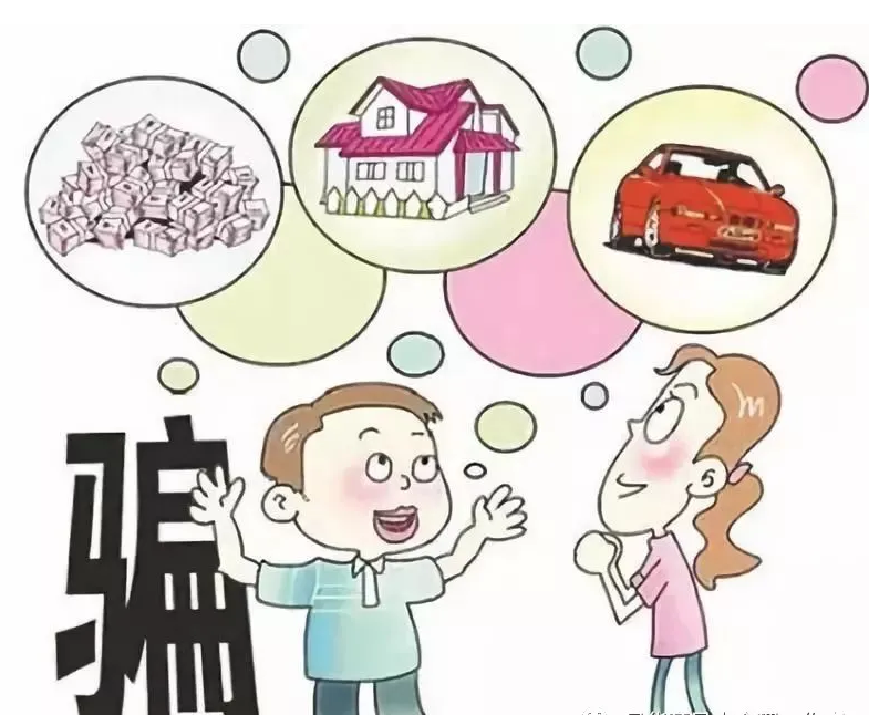 五官看相:这些人的外貌长相是骗子的较爱，容易上当受骗的面相及化解方法