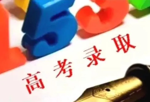 1591325454165844.png image.png