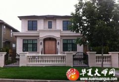 易经看风水：别墅楼梯风水