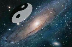 易经八字算命乙未年出生的人命运好吗？