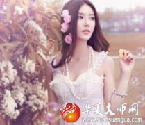 测今年桃花运：女命八字桃花运