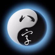 周易在线算命什么样的八字容易发生车祸？