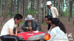 八字命理分析晚年有福，子女孝顺的女命