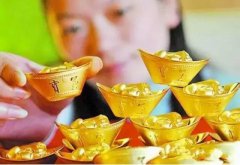 周易易经解答大发横财，有意想不到的收获的八字格局