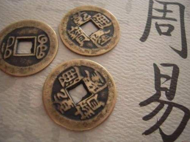 起名的学问很深奥，这个“燊”字，其实可以推算出很多信息