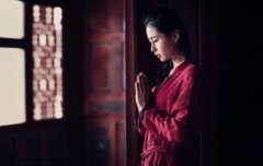 生辰八字分析比劫喜用神的人性格特点