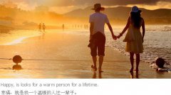 易经算姻缘：七杀格女命姻缘大揭秘