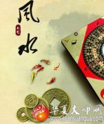 [风水探秘]风水中的呼形喝象是什么意思？