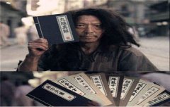 [易经与人生]什么样八字的人适合学玄学？