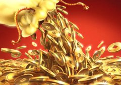 [生辰八字算财运]​2020年有横财运的八字！