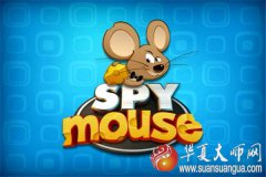 2020年属鼠是什么命几月出生好？命理算命一生命运怎样？