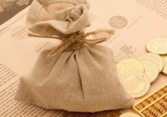 八字算命法_伤官喜比劫八字小例_比劫一弱做生意难成！