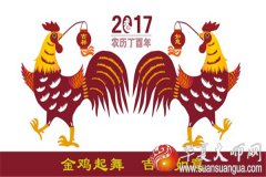 2004年出生的属猴人是什么命？运势测算2020年学业如何？