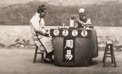 1987年属兔较佳配偶,婚配算命与什么属相较合适？