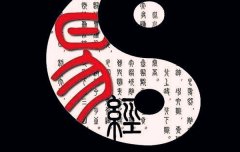 1986年属虎和1984年属鼠合婚吗？测姻缘1988年属龙女婚姻如何