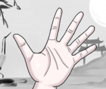 手相算命_从手相你几年后的精力状态