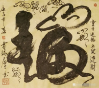 手相算命_精神偏执手相特征人的婚姻生活