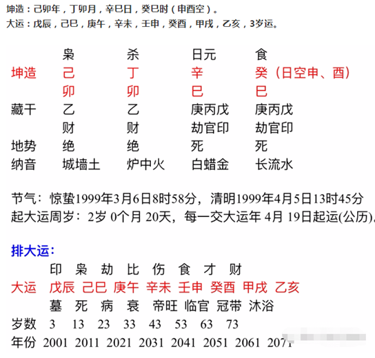 1592627325739716.png image.png