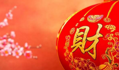 八字在线测算_庚午丁亥辛巳戊子的大运如何