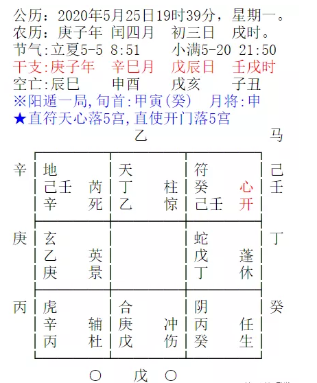 1592897198524127.png image.png