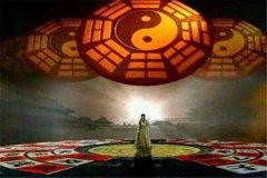 周易算命_明年开始行官运，运程一片大好的人