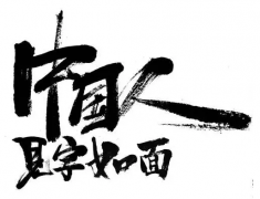 八字在线测算_女儿壬午丁未丁丑丁未出生今年高考顺利么_以后的姻缘会怎么样