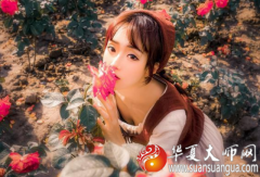 易经算姻缘_哪些八字命理女性容易花心，异性缘会比较好？