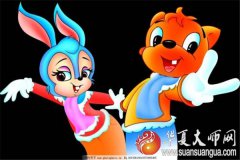 属兔2021年适合生子吗？属相算命属兔的旺运宝宝