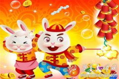 1975年出生属兔的人命运好吗？出生日算命属兔的人1975年出生是什么命