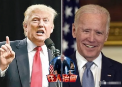 八字算命法_美国大选俩老头PK谁更有胜算?