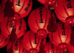 八字算命法_2020年犯太岁的五大生肖应该注意什么?