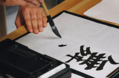 八字在线测算_八字在学业方面表现形式