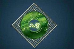 批八字算命_解析正印格八字的含义和解释？